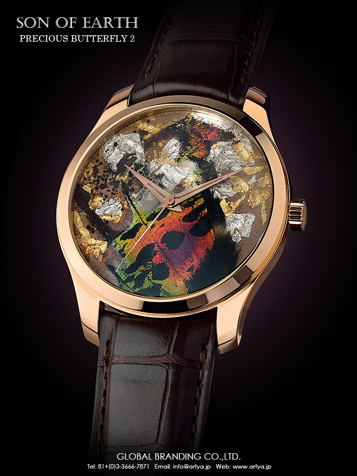 Swiss luxury watches ArtyA Tokyo Exhibition