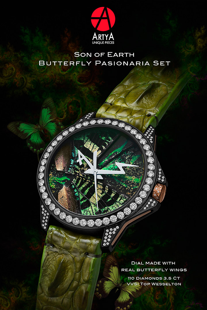 蝶とダイヤの高級時計